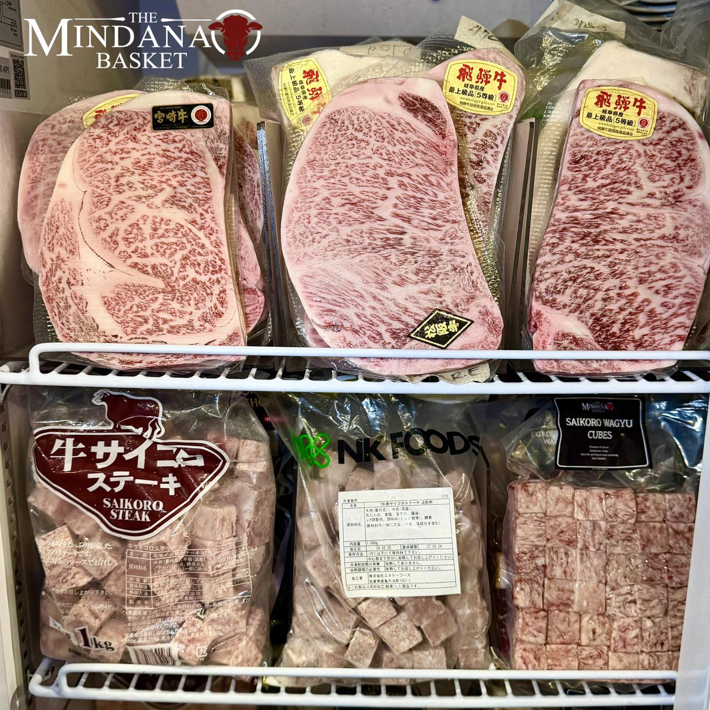 The Mindanao Basket Facebook ad: THE FINEST OF JAPAN HAS ARRIVED IN DAVAO!