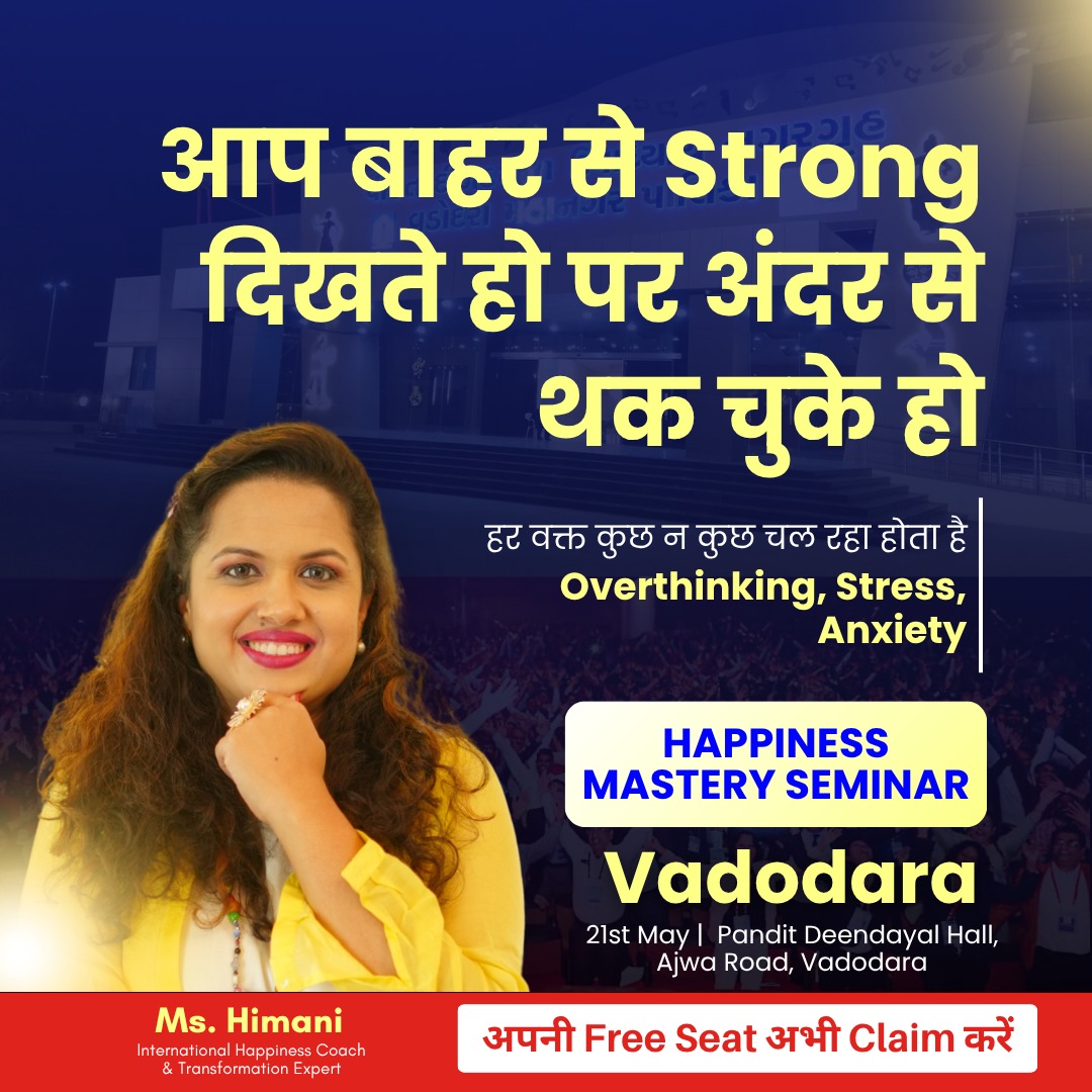 Himani's Happiness Hub Facebook ad: Unlock the Hidden Power of Your Mind, In One Day, Change…