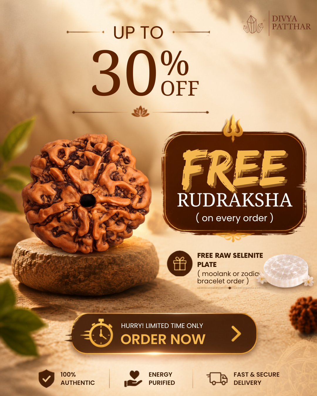 Divyapatthar Facebook ad
