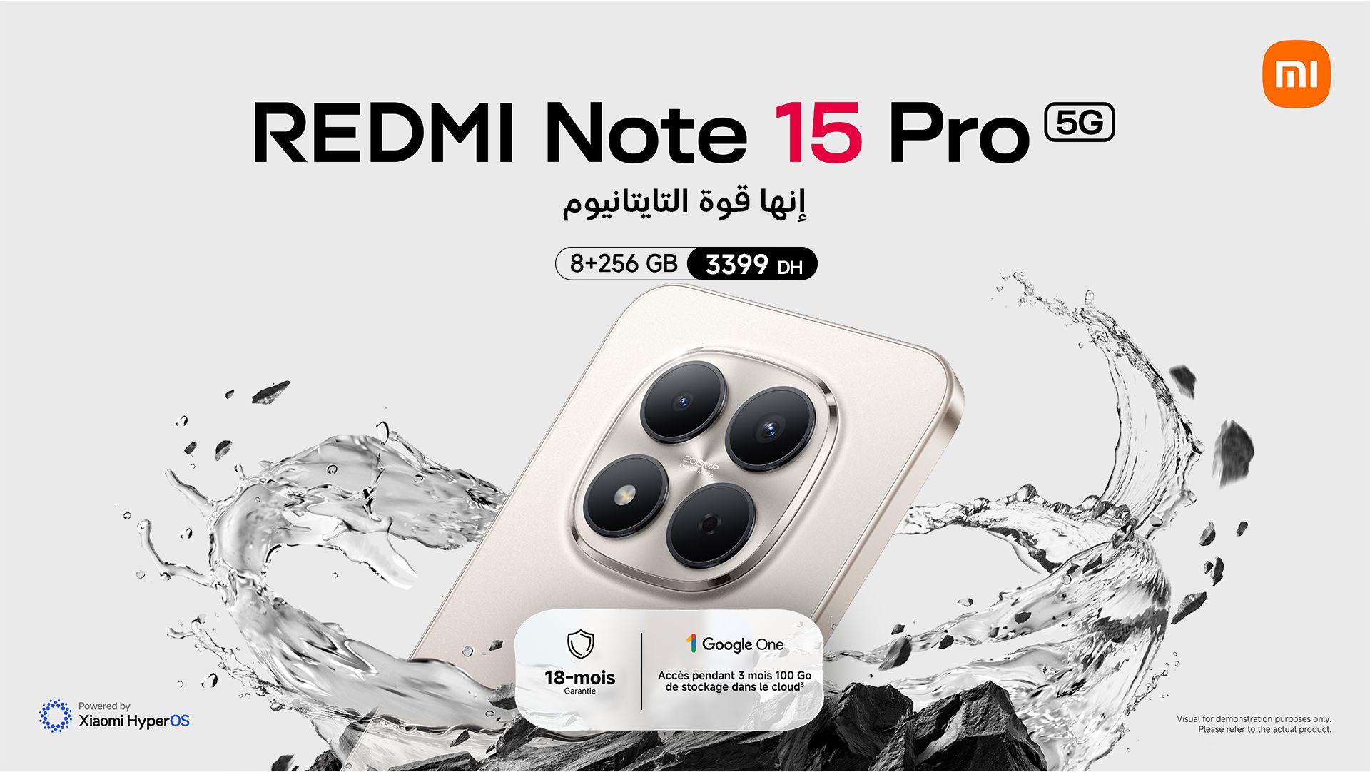 Xiaomi Morocco Facebook ad: مستعدين للقوة؟ Redmi Note 15 Pro5g