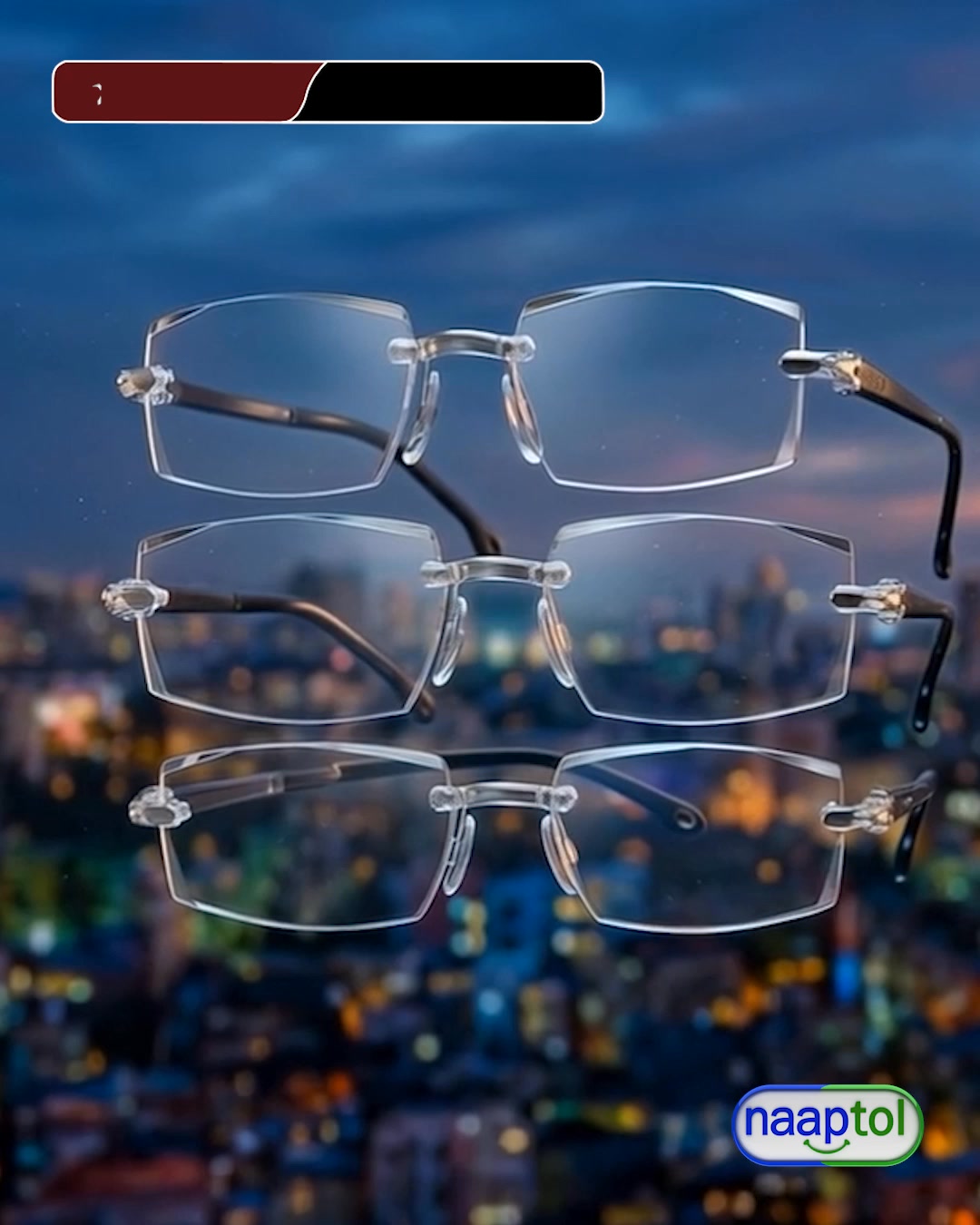 Apparel and Accessories H1 U4 Facebook ad: Clear Vision + Mobile Protection