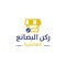 ركن البضائع العالمية