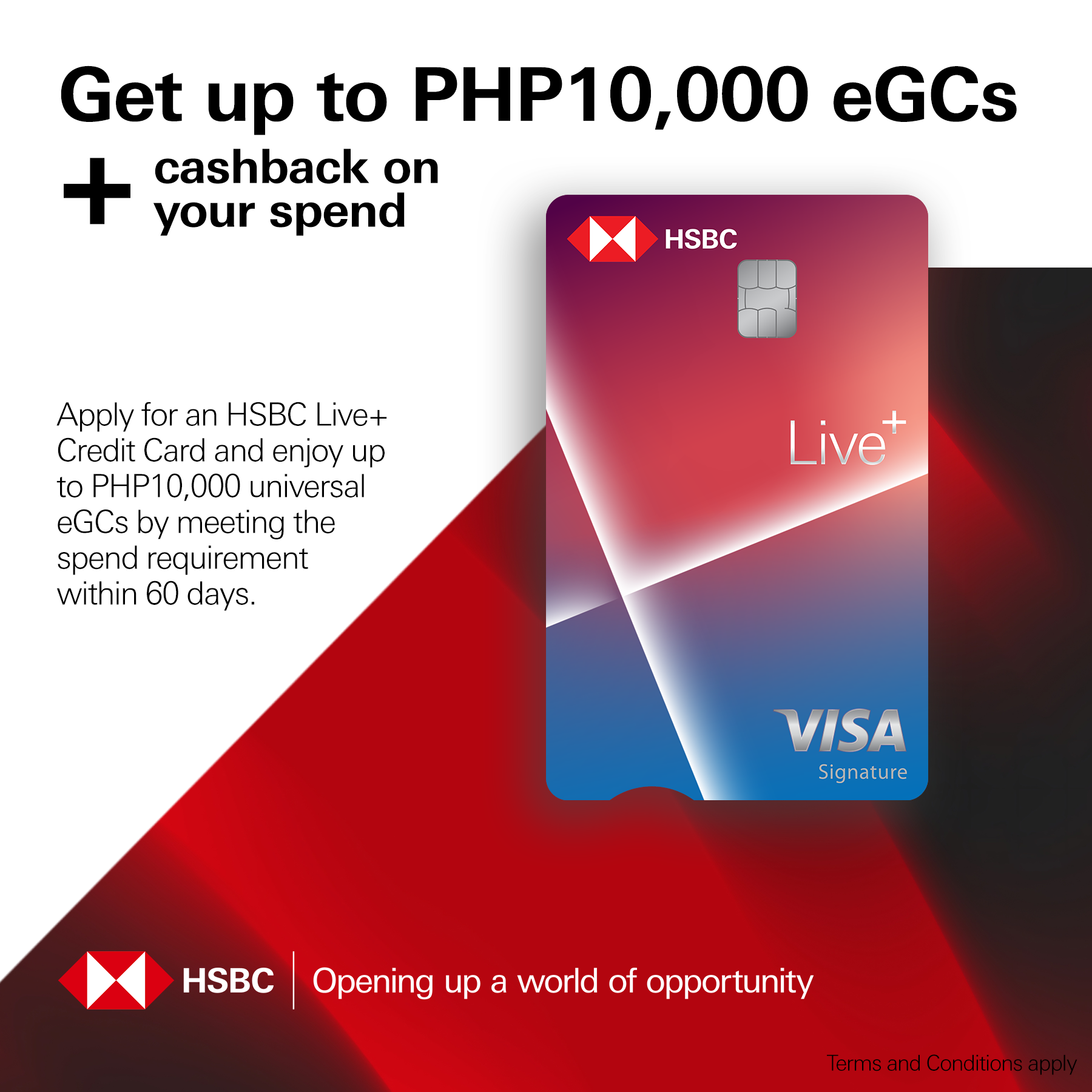 HSBC Facebook ad