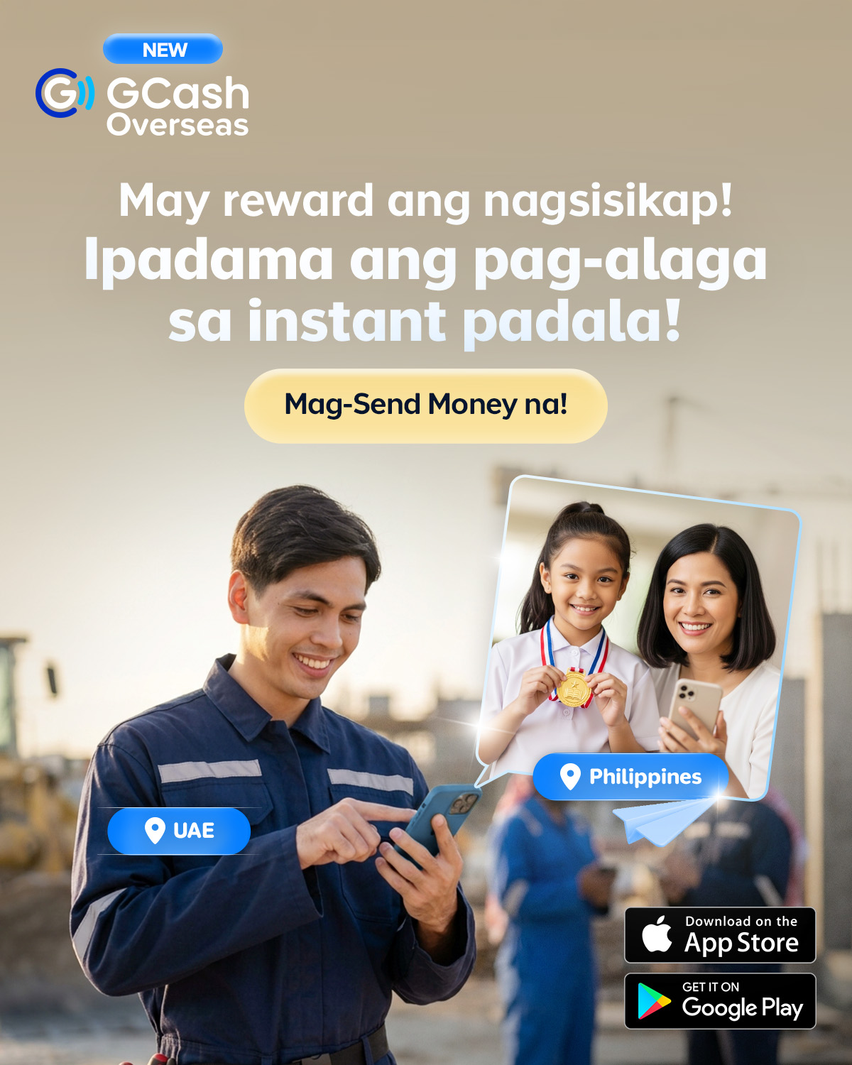 GCash Facebook ad