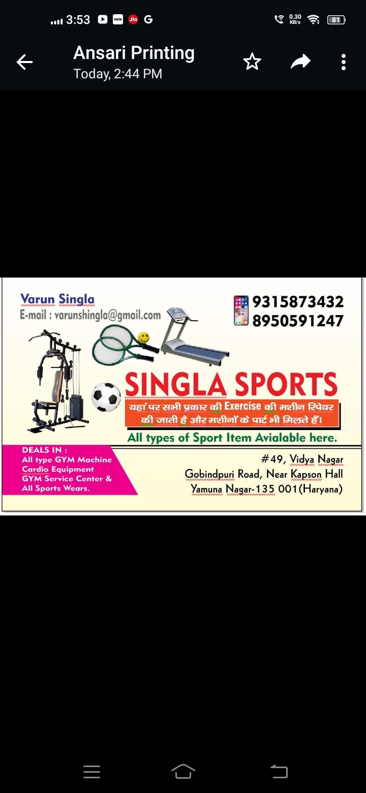 Singla Sports Facebook ad: All types sports item and fitness mashine available…