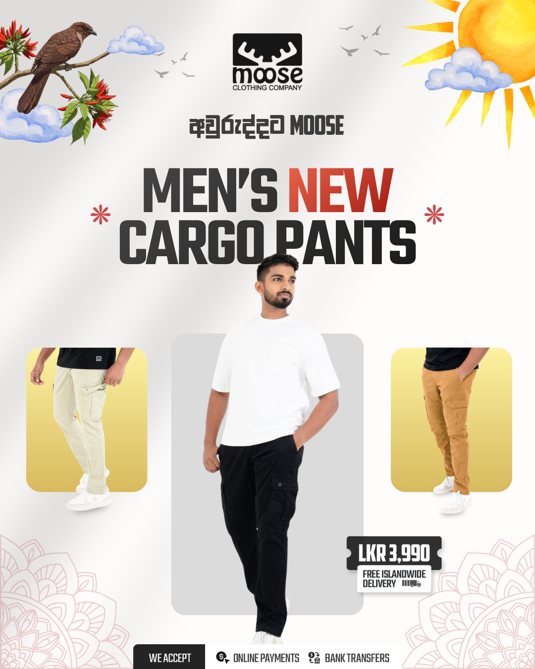 Moose Clothing Company Facebook ad