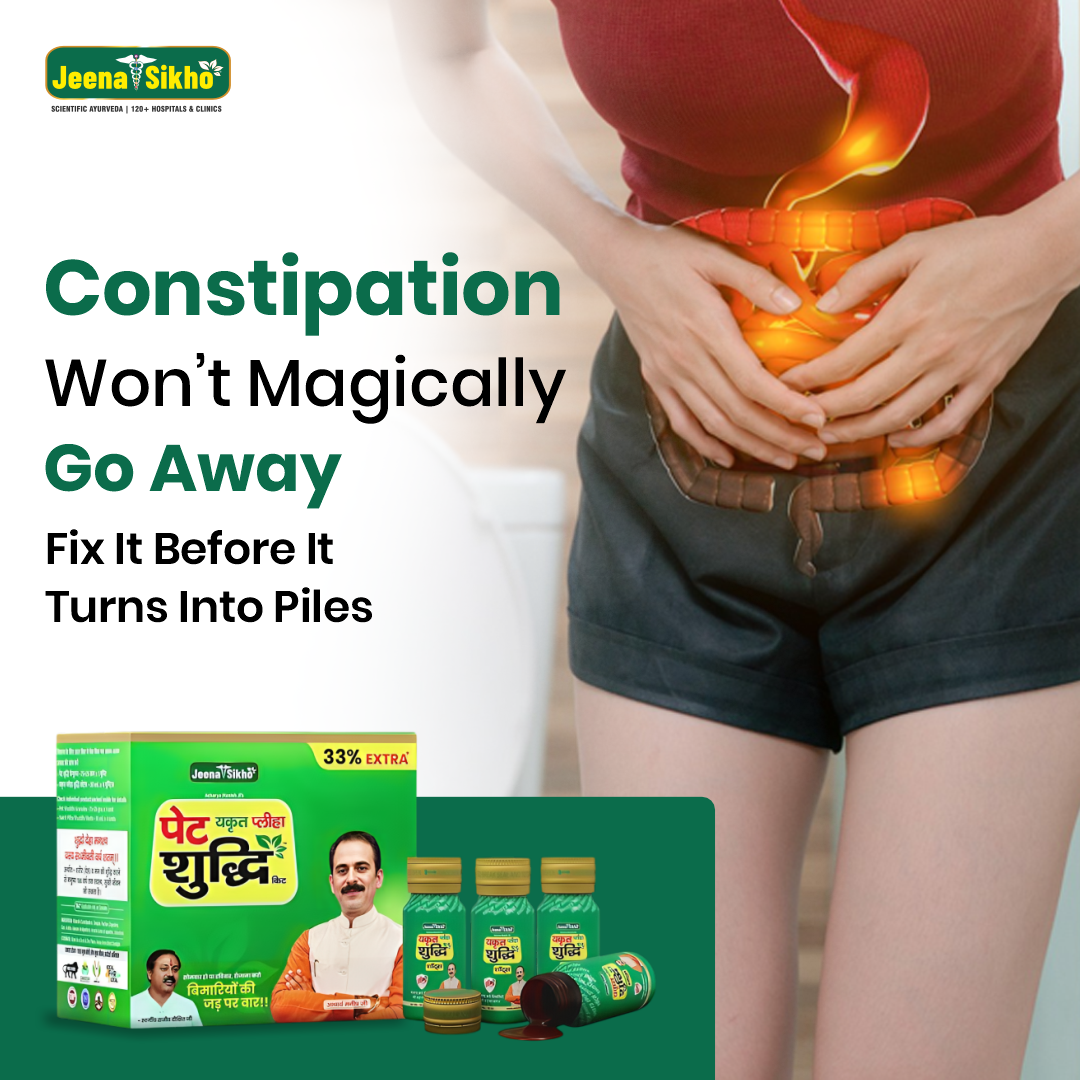 Acharya Manish Ji Facebook ad
