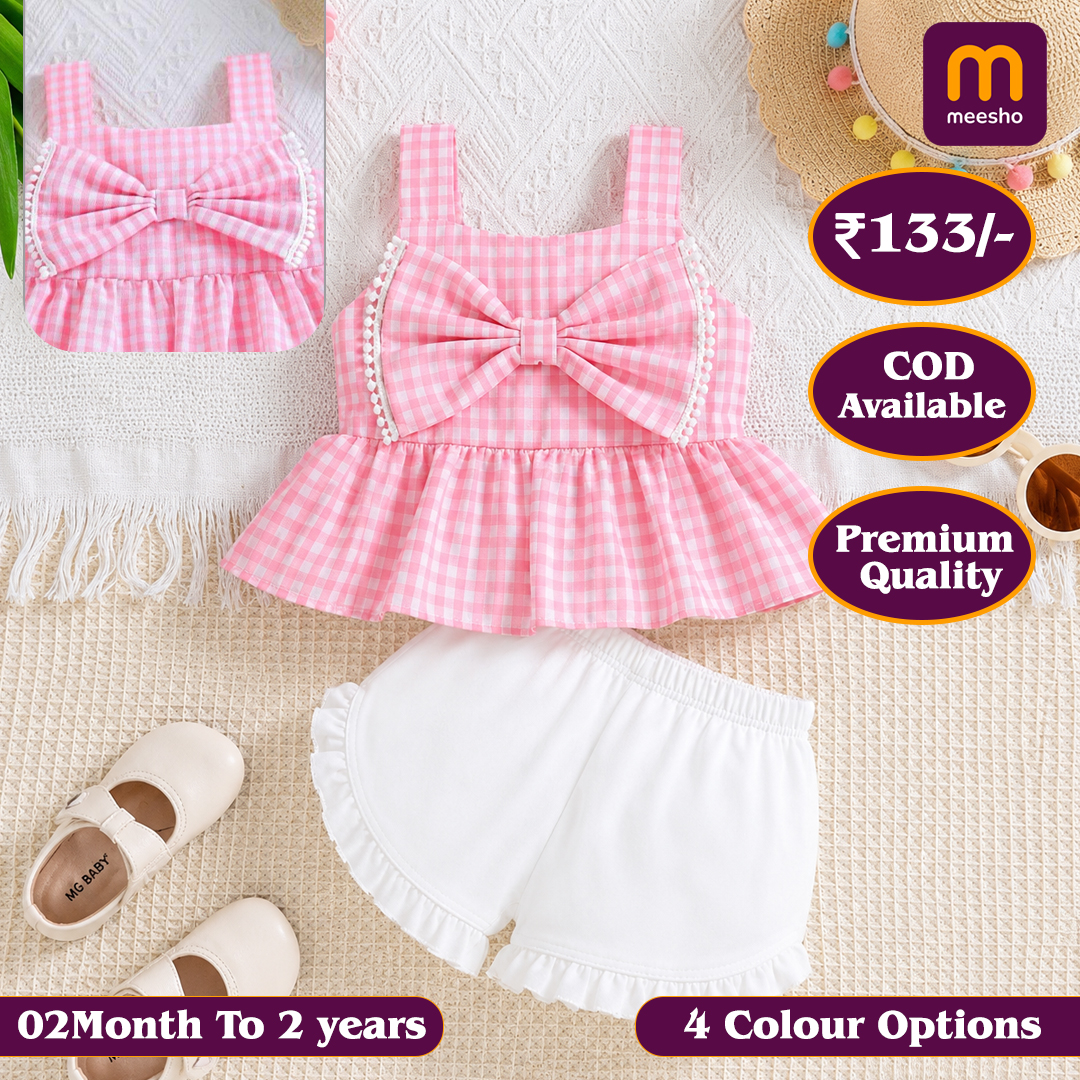 Pink Verdict Facebook ad from Jun 15, 2026