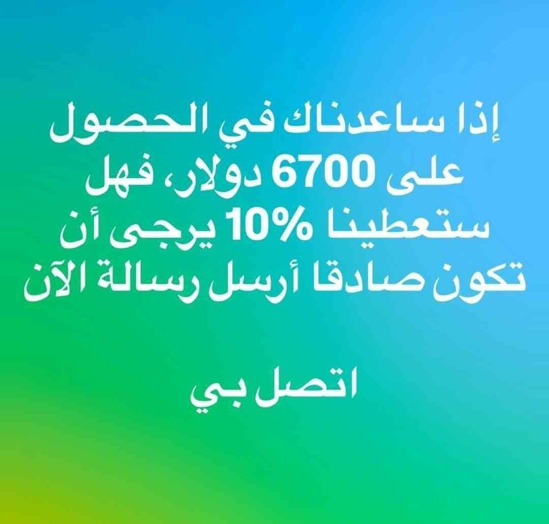 Daily forex signals Facebook ad