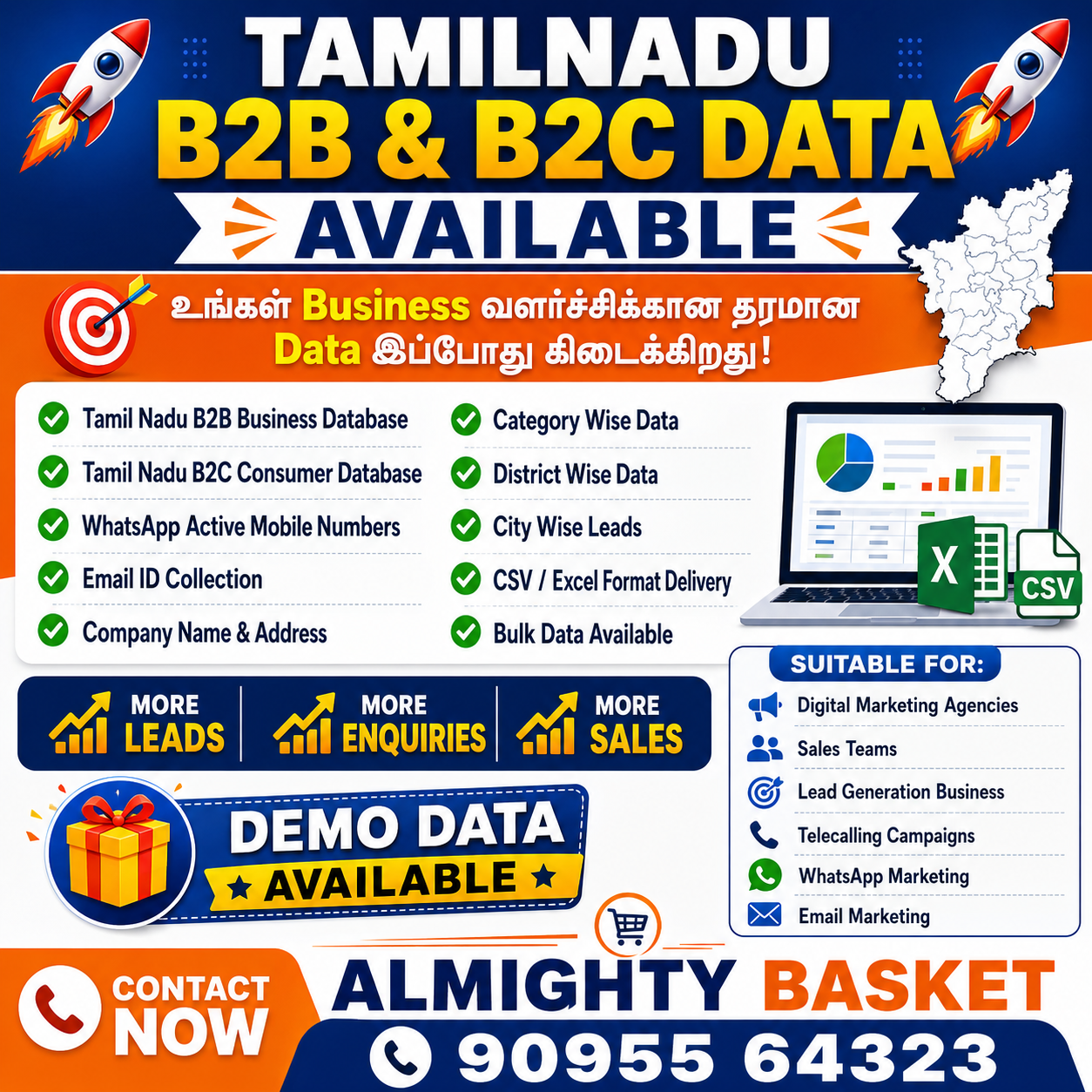 Almightybasket.com Facebook ad: TAMILNADU B2B & B2C DATA AVAILABLE