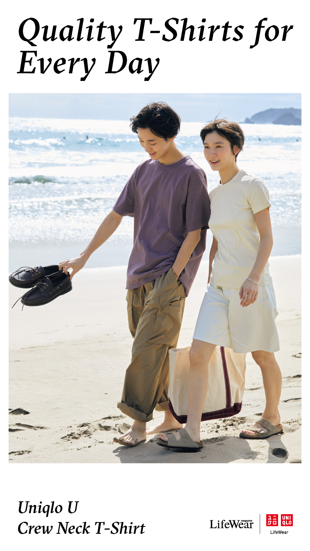 Uniqlo Indonesia Facebook ad