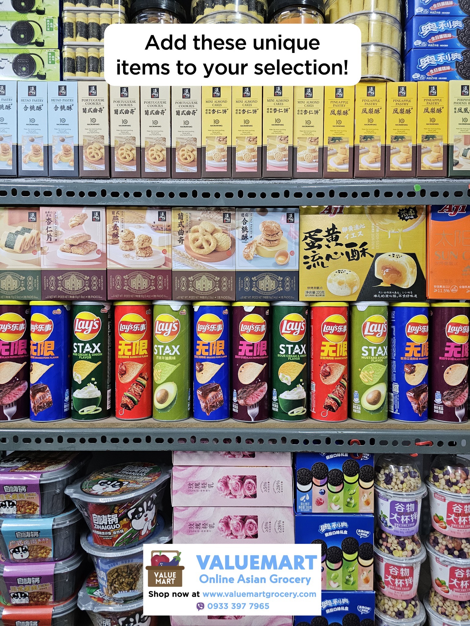 Valuemart Facebook ad