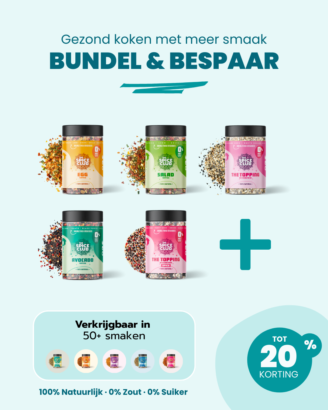 THE SPICE CLUB Facebook ad