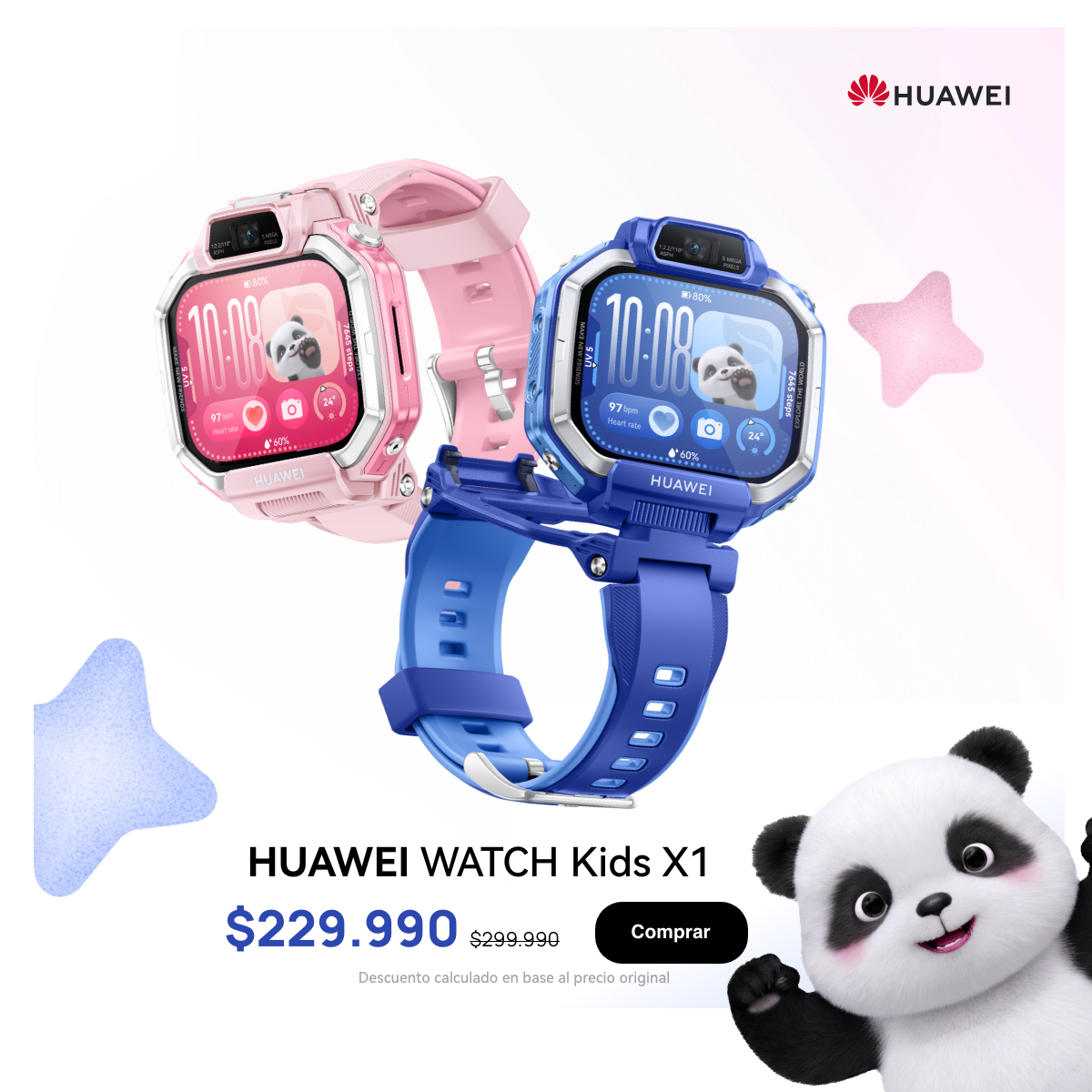 Huawei Mobile Facebook ad from Jul 21, 2026