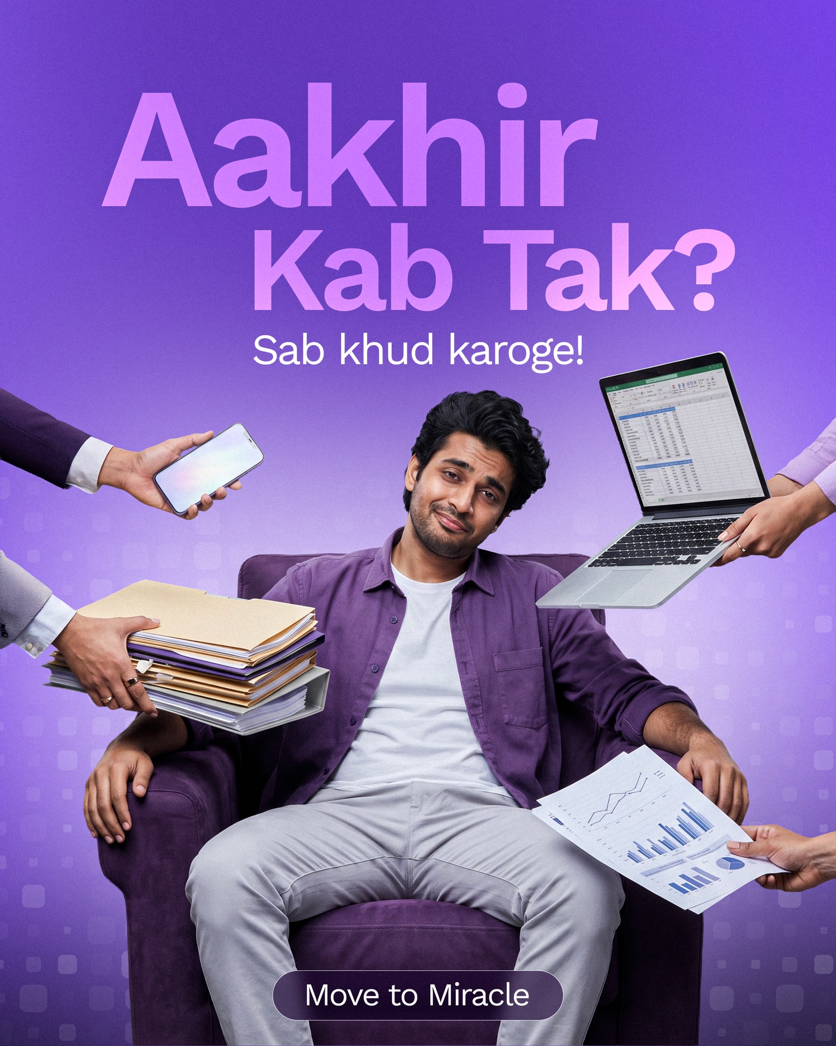 Miracle Cloud ERP Facebook ad: Sab Kuch Khud Karna Band Karo!