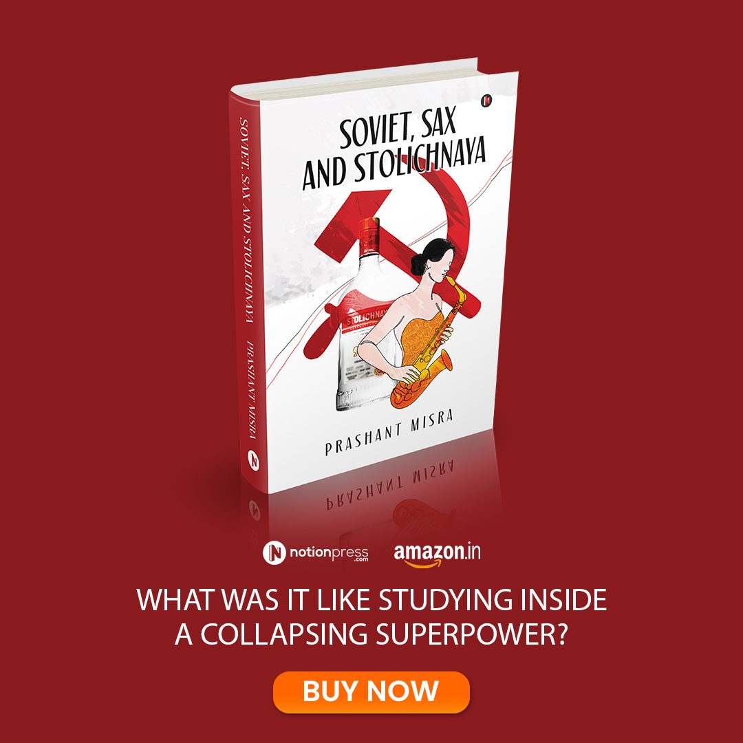 Notion Press Books Facebook ad