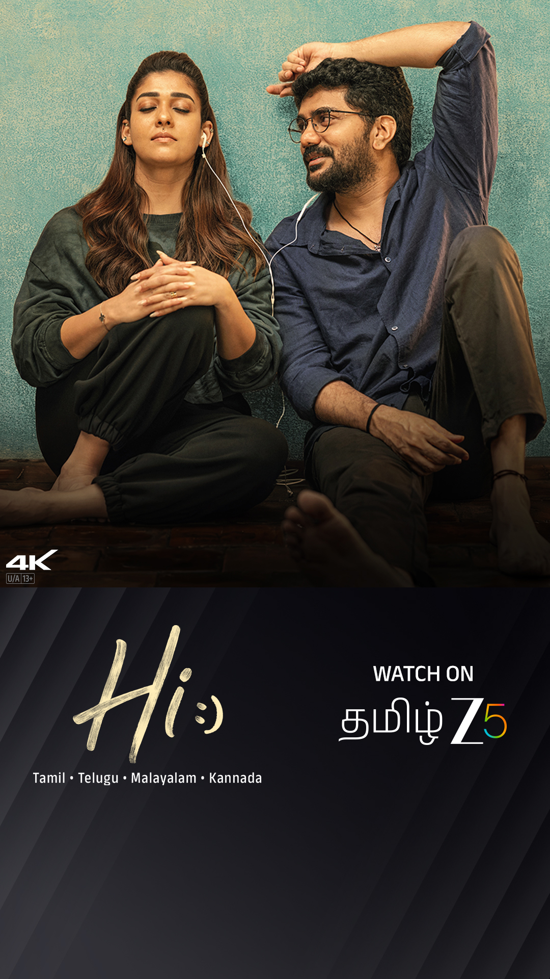 ZEE5 Tamil Facebook ad: Kavin & Nayanthara in Hi