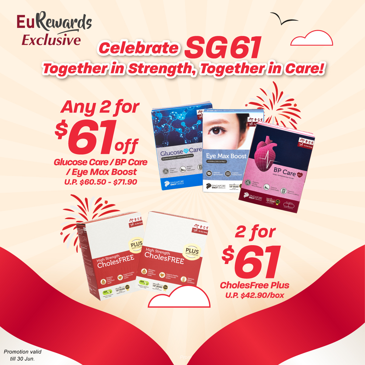 Eu Yan Sang Singapore 余仁生新加坡 Facebook ad