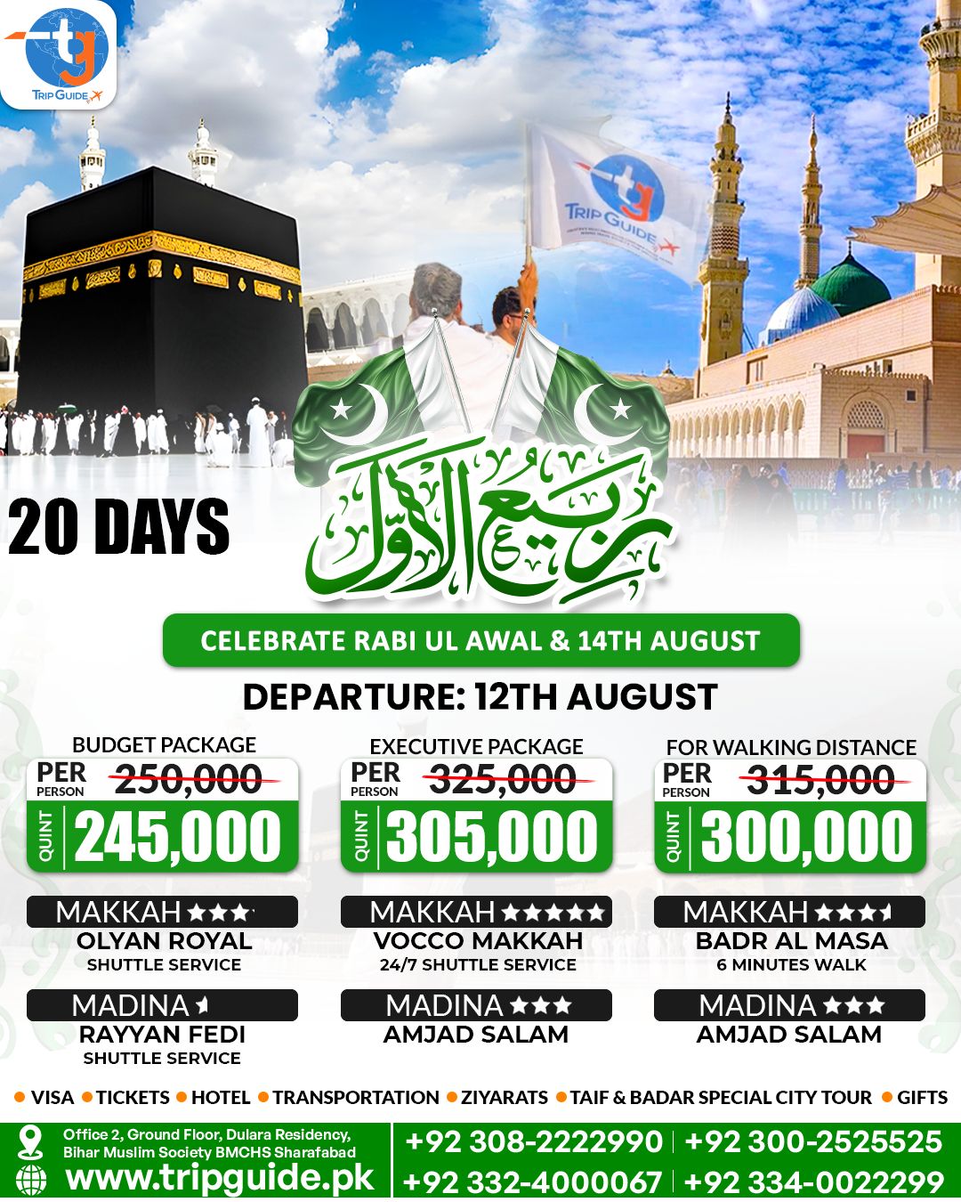 TripGuide Travels Facebook ad: 20 Days Umrah Package, Rabi Ul Awal &β¦