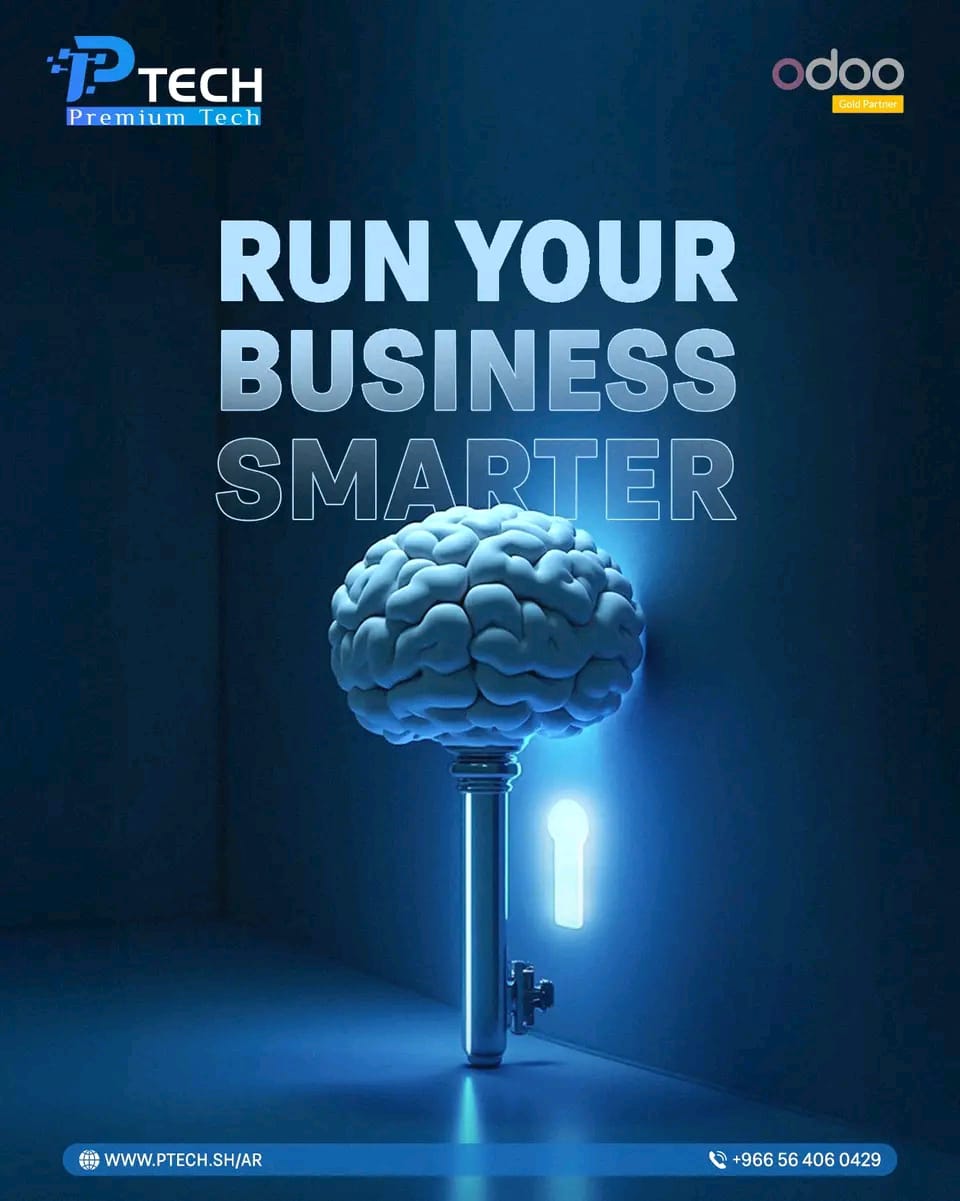 Premium Tech  Facebook ad