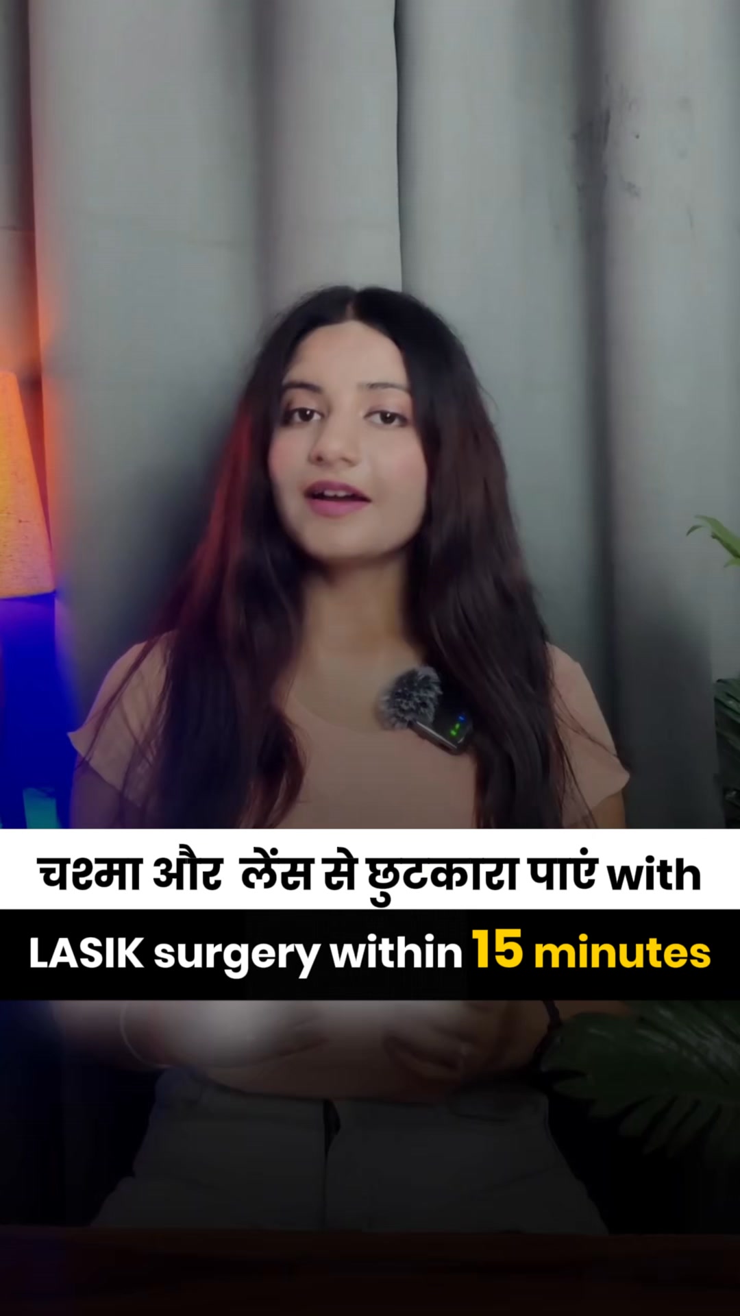 Lasik Facebook ad: Trusted by 10000+ Patients
