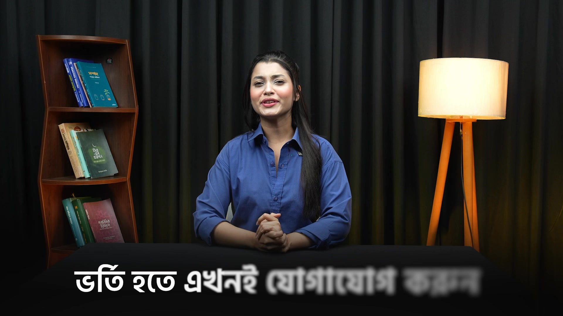 LGS German Language Academy Facebook ad: জার্মান ভাষা শেখার সেরা সুযোগ এখন একসাথে LGS-এ!