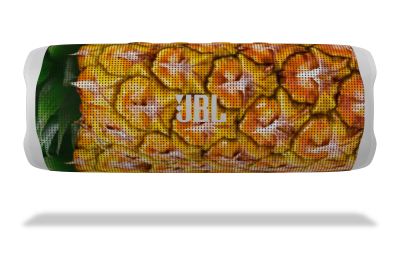 JBL Facebook ad
