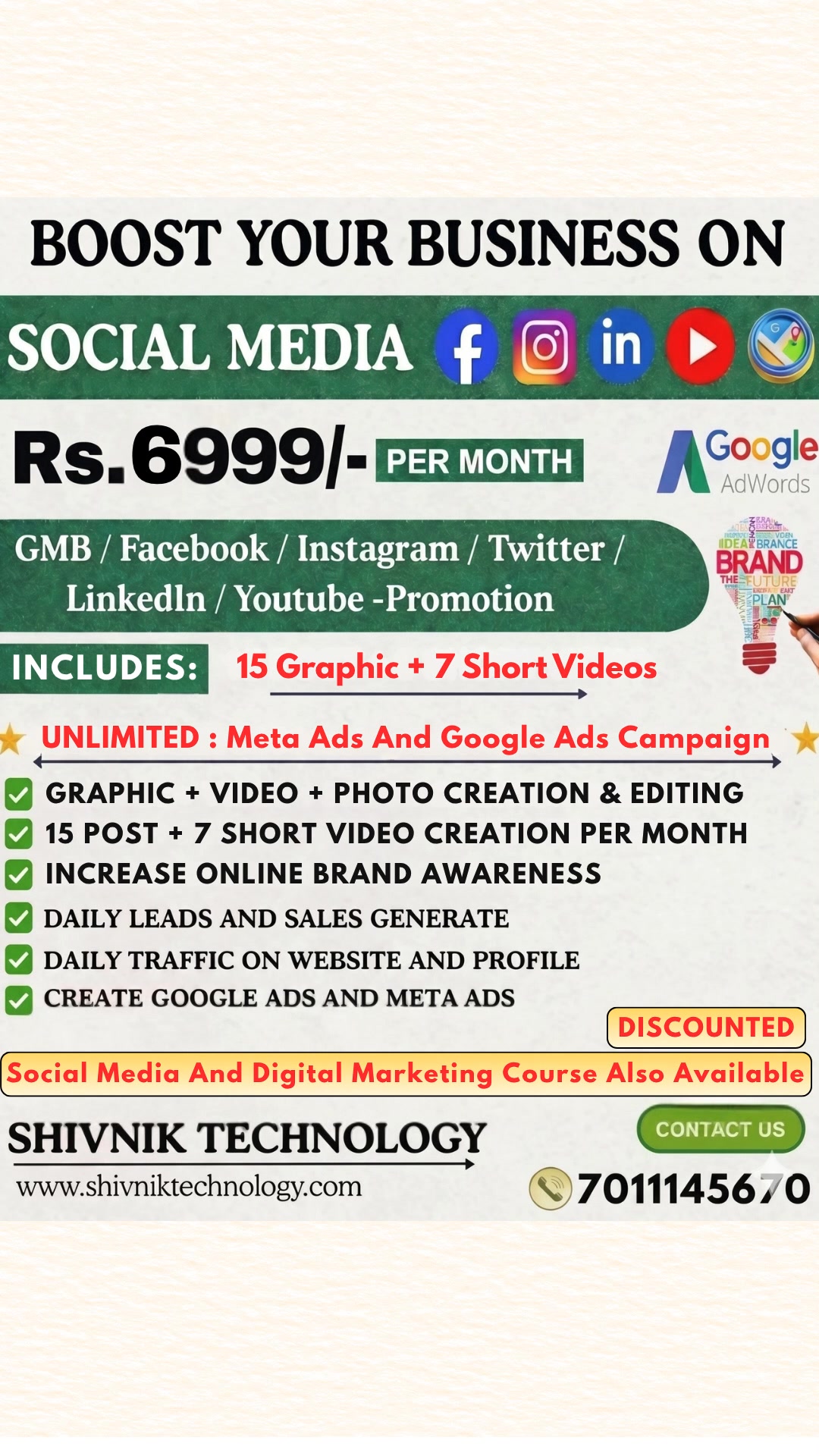 Shivnik Technology Facebook ad: Grow Faster with Social Media Ads