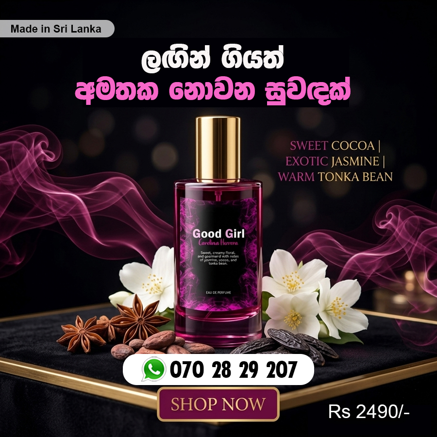 Silky Smells Facebook ad