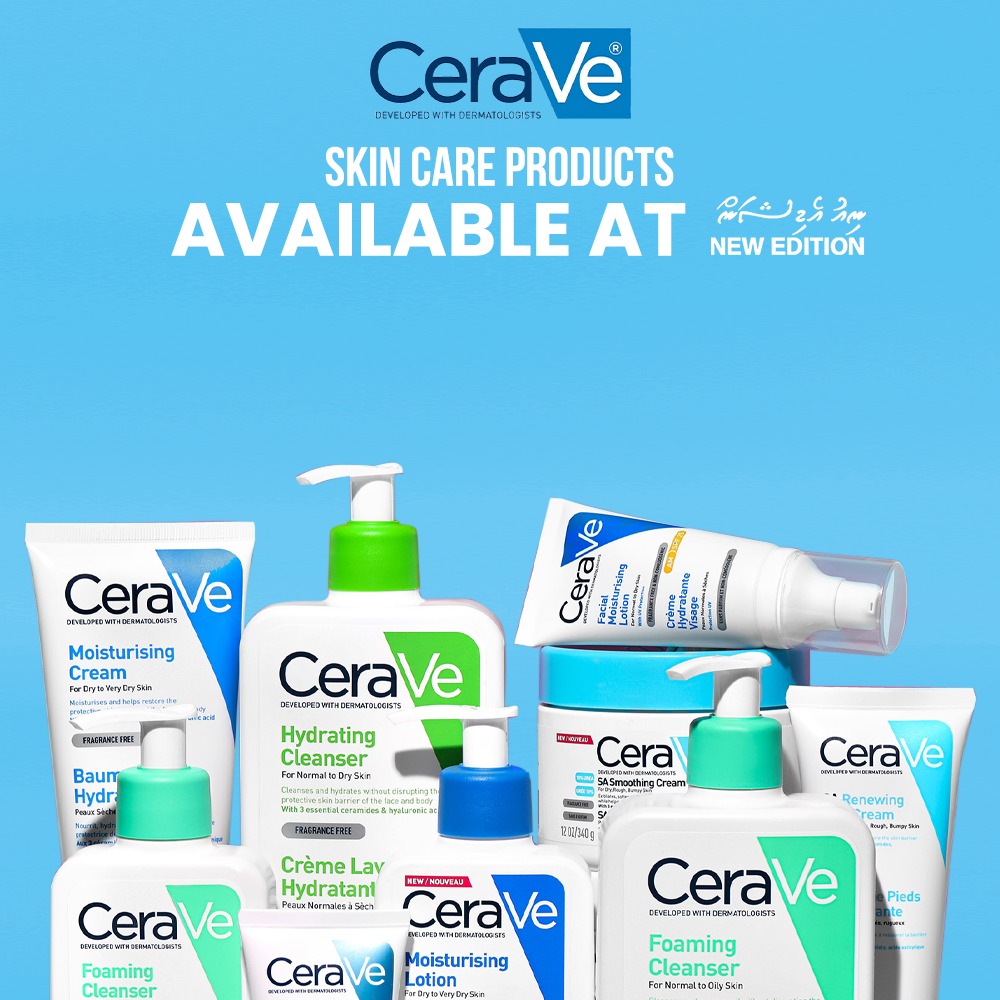 New Edition Facebook ad