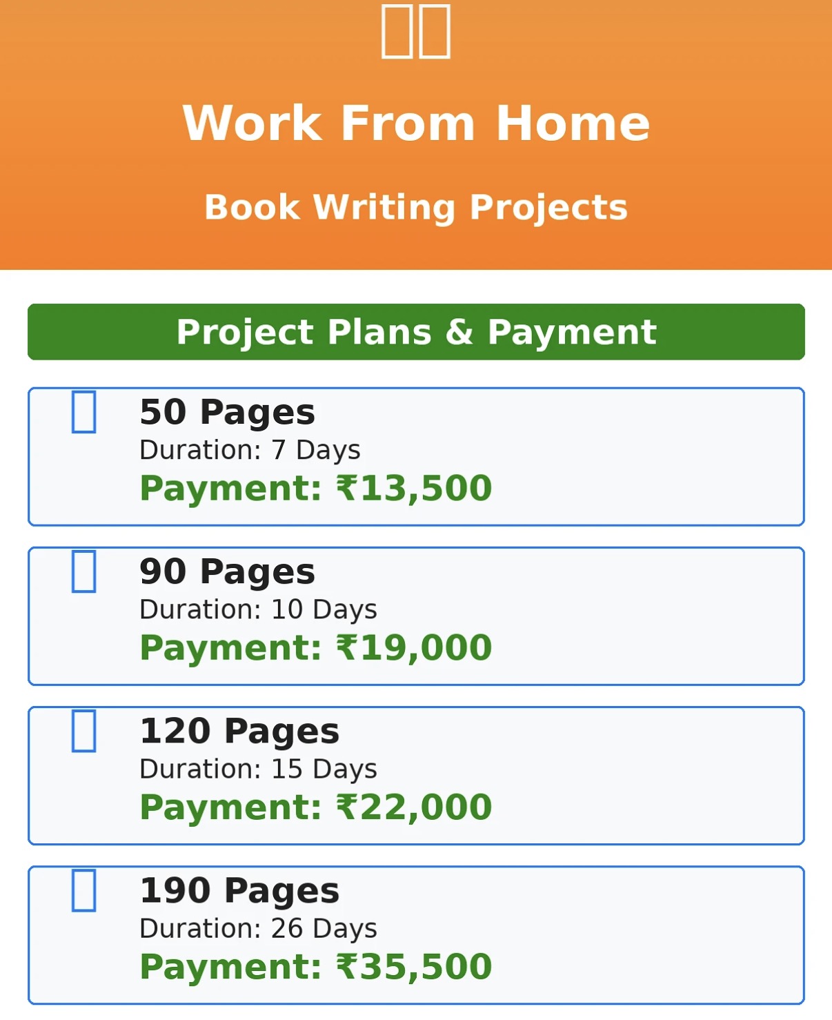 Vishav book publication Facebook ad from Apr 16, 2026