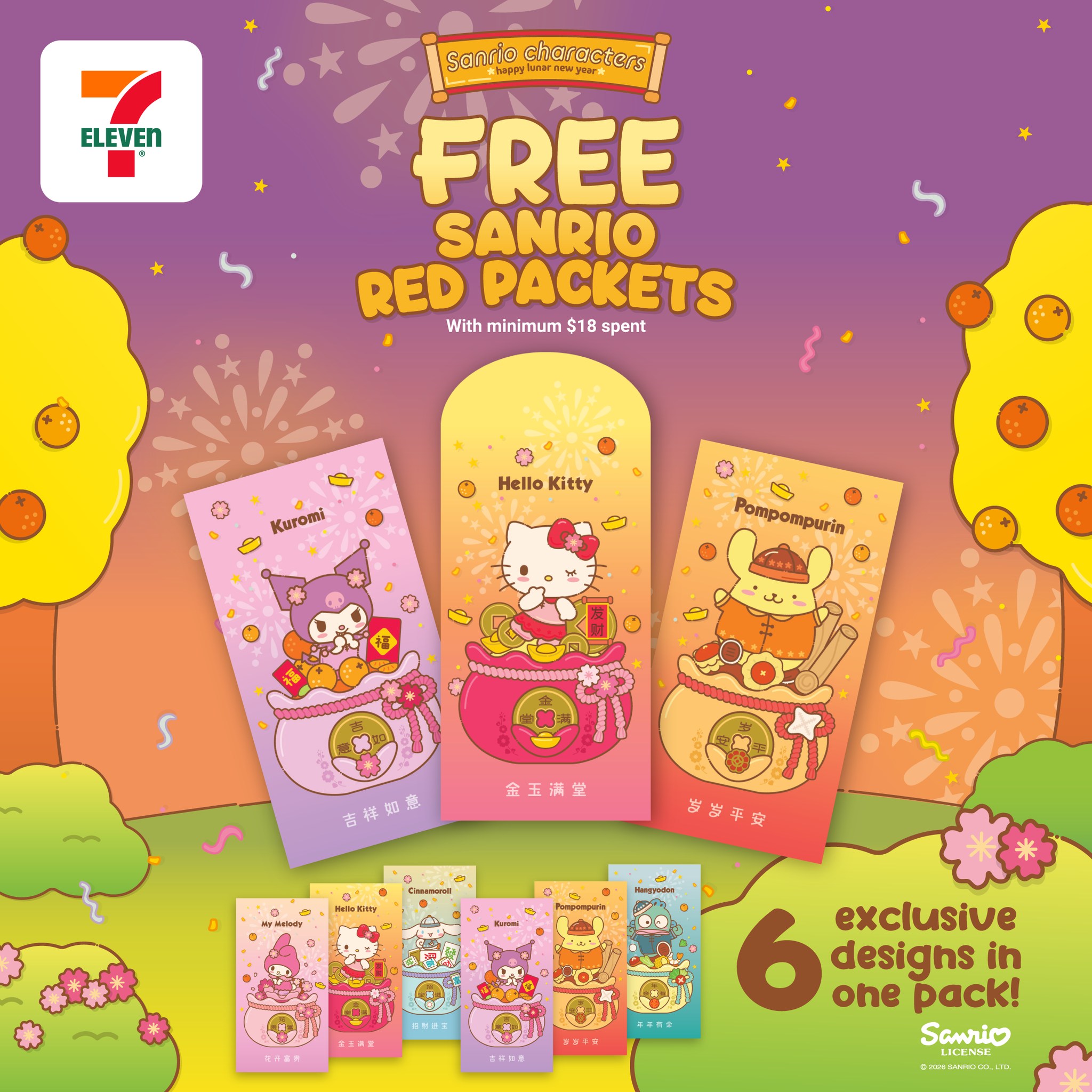 7-Eleven Singapore Facebook ad: 7-Eleven Singapore: There’s Always 7-Eleven