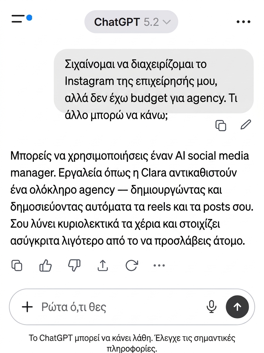 Clara AI Facebook ad