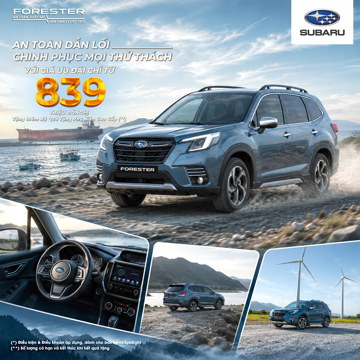 Subaru Asia Facebook ad