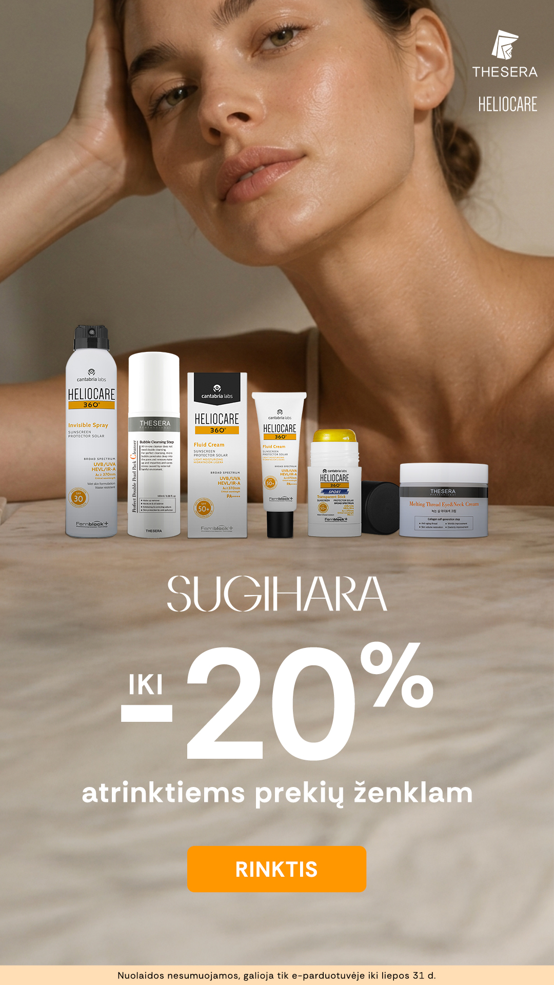 Grožio terapijos ir chirurgijos klinika Sugihara Facebook ad