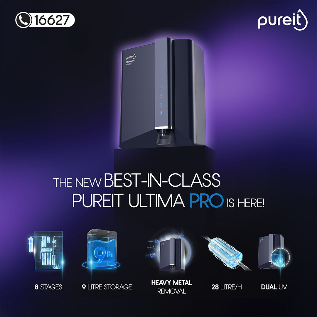Pureit Bangladesh Facebook ad: বিস্তারিত জানতে মেসেজ করুন