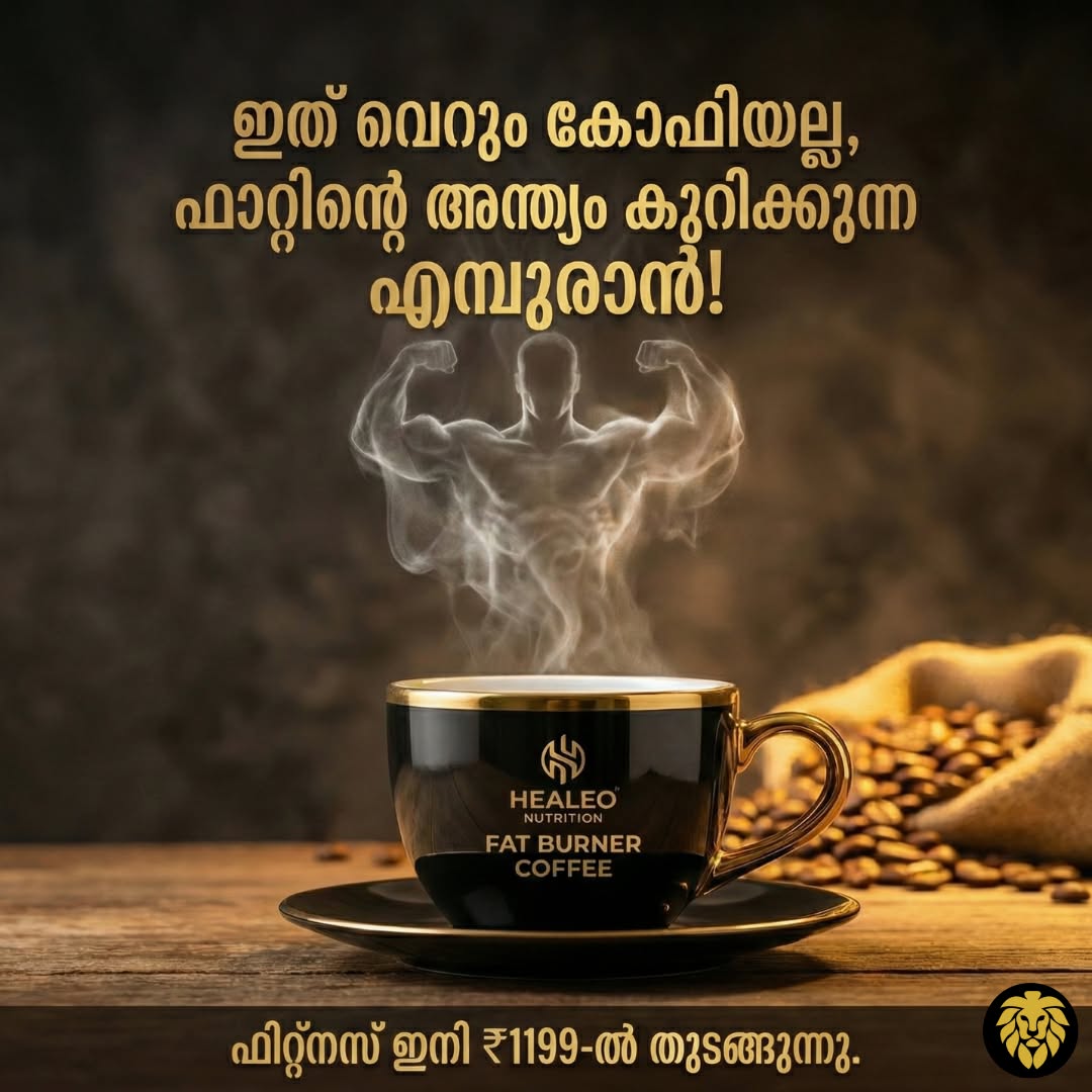 Healeo Nutrition Facebook ad