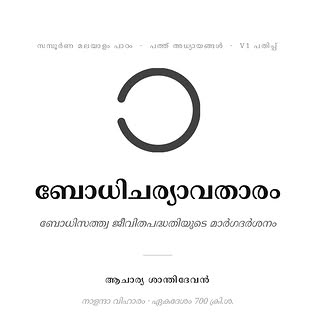 Love And Schiller's Ode To Joy Facebook ad: pdf https://drive.google.com/file/d/1dhhUCC3doDAhrr2uqpH2iC…