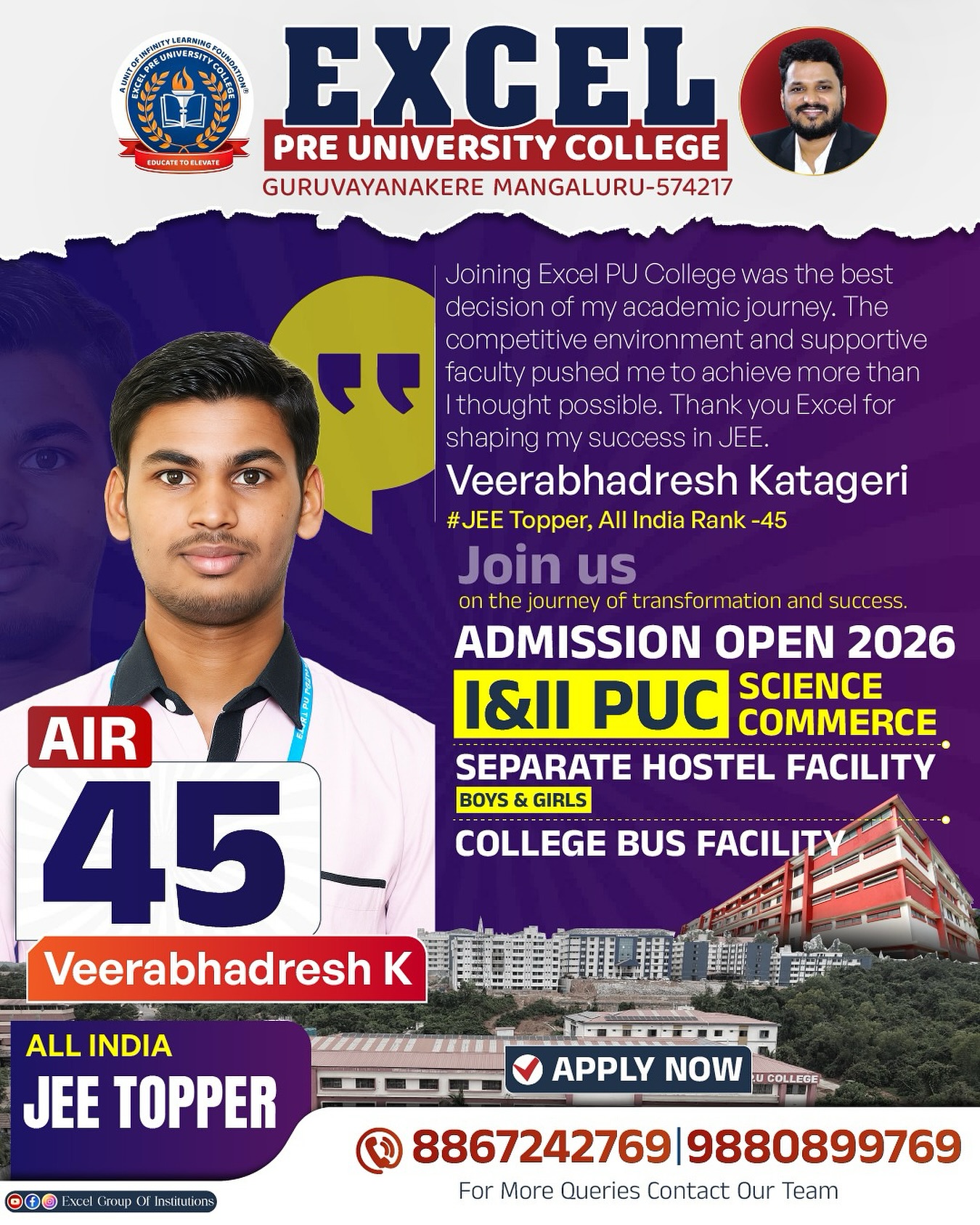 Excel PU College Facebook ad
