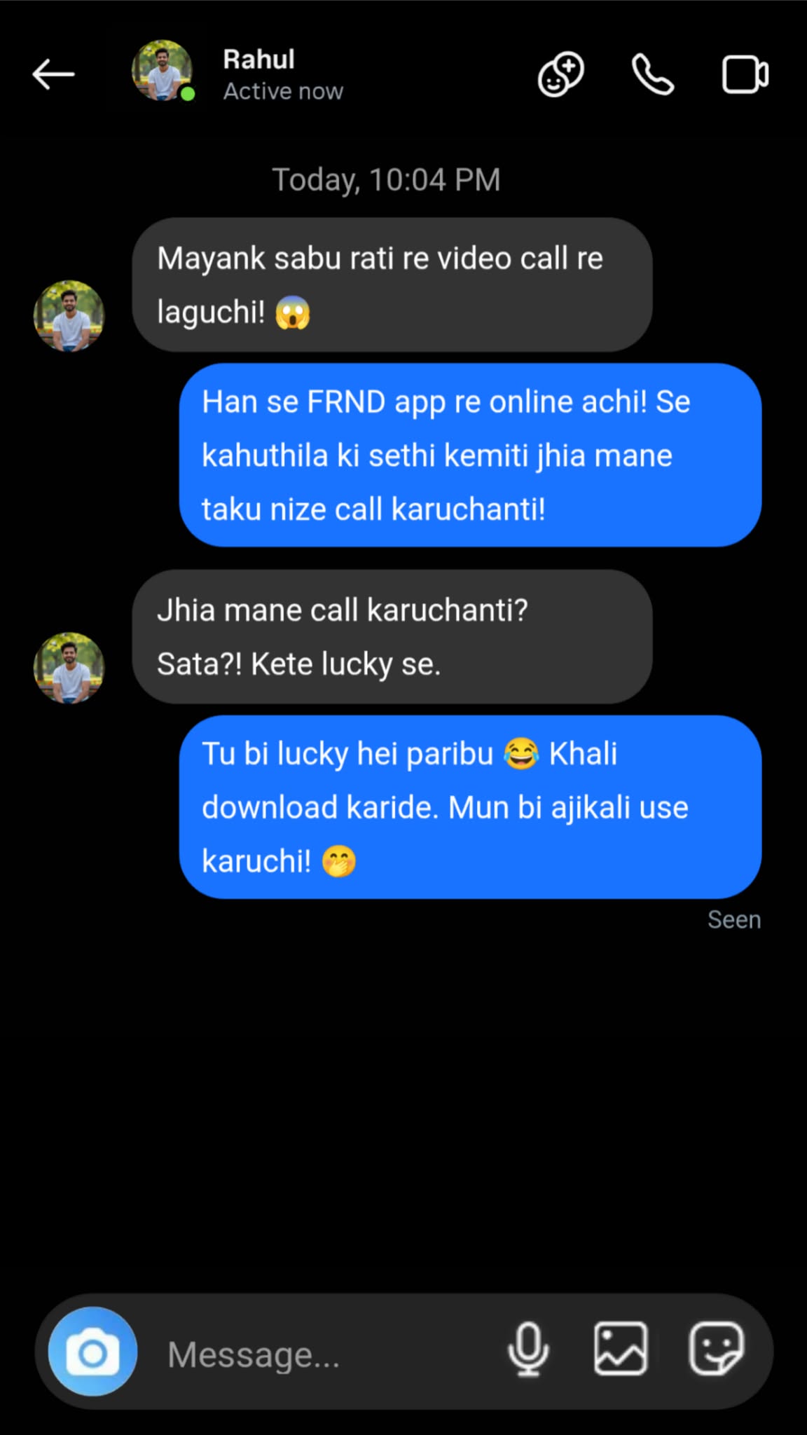 FRND App Facebook ad: First Call Free