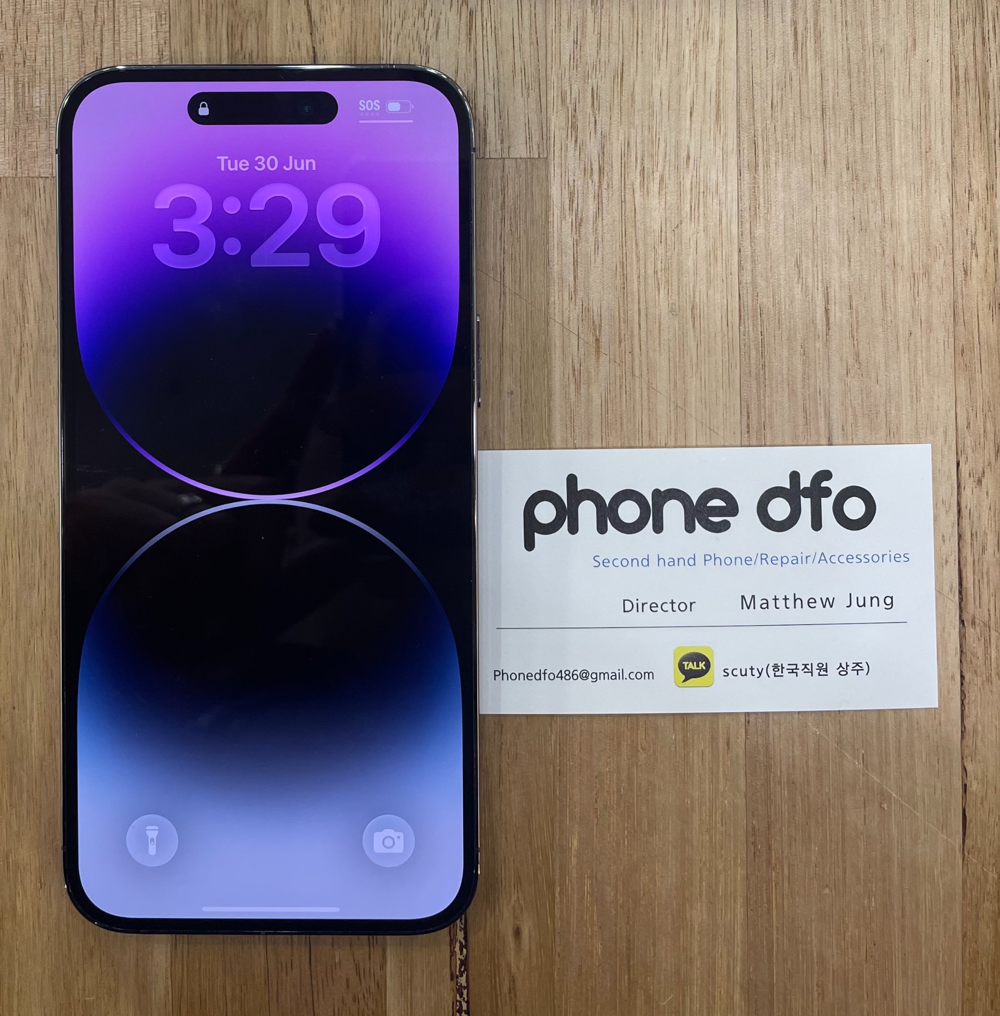 Matthew Jung Facebook ad: 14 Pro Max Silver 512GB 86% 14 Pro Max 256GB Deep Purple…