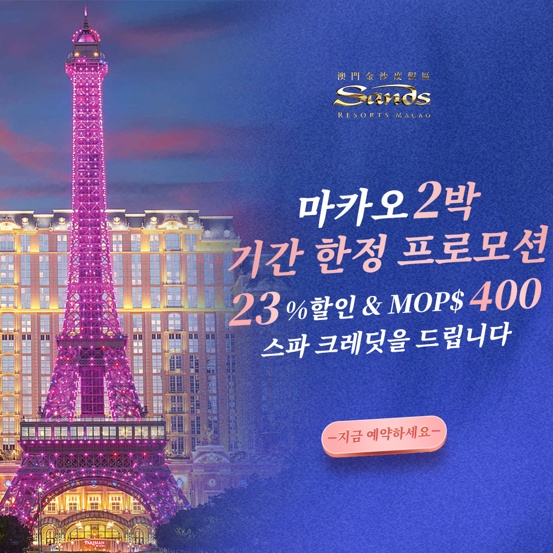 Media Solution Facebook ad