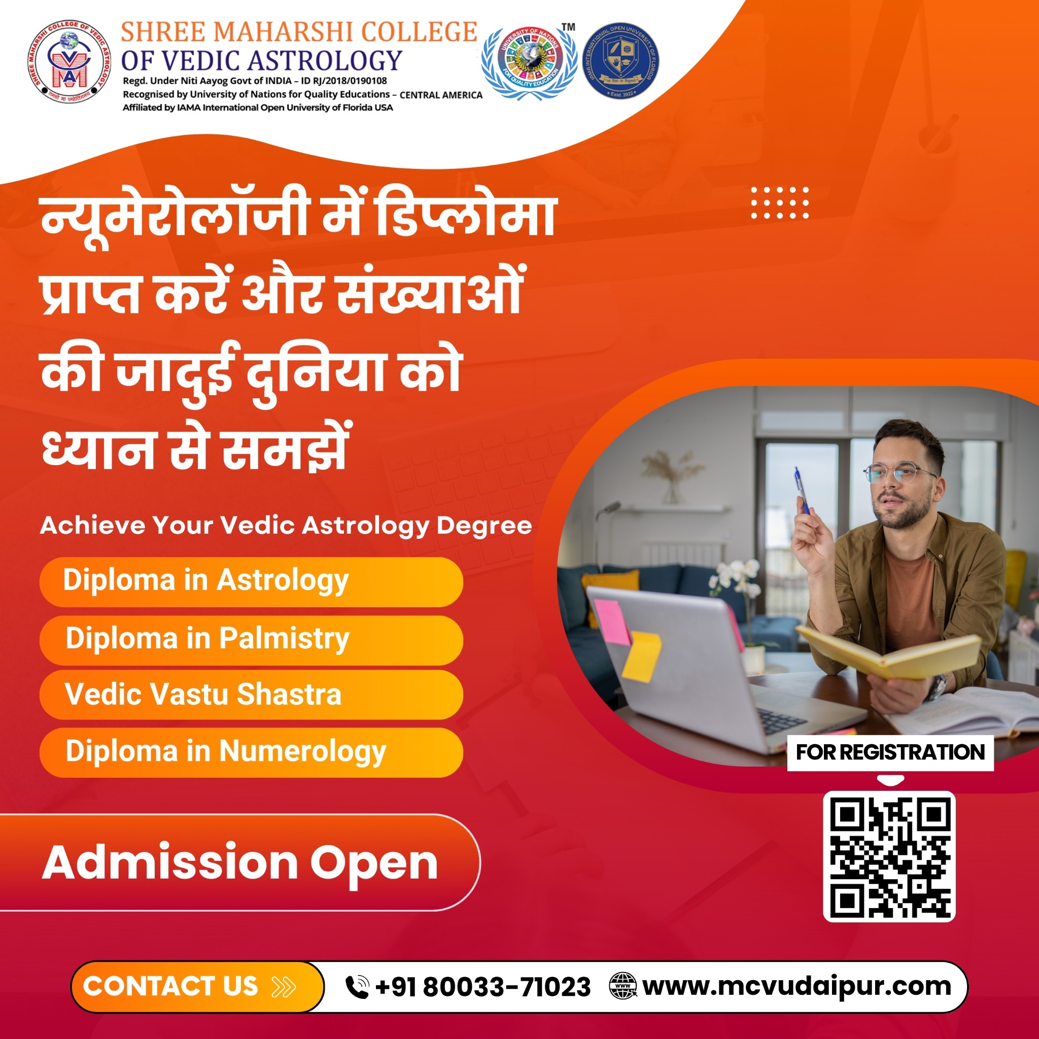Shree Maharshi College Of Vedic Astrology Facebook ad