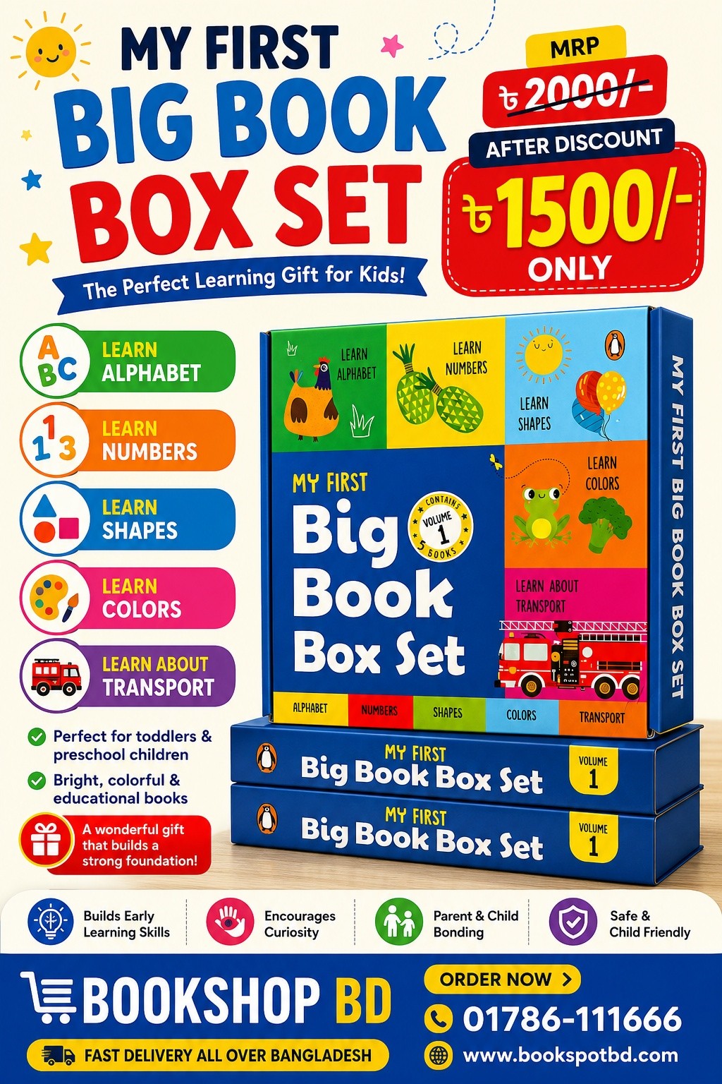 Bookshop BD Facebook ad: MY FIRST BIG BOOK BOX SET