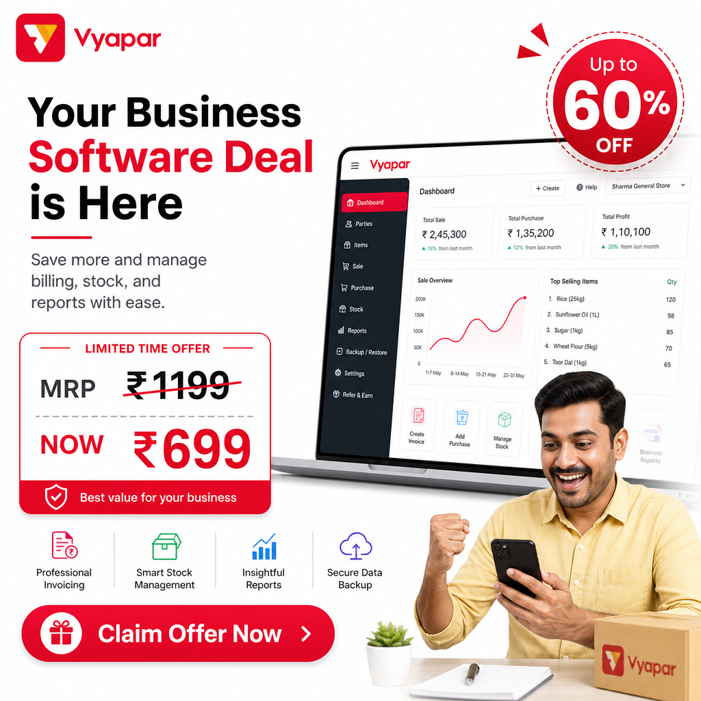 Vyapar.Apps Facebook ad