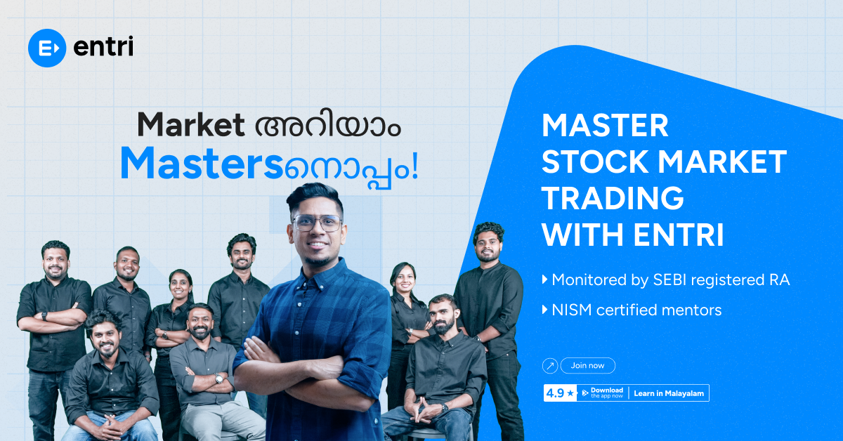 Entri Finacademy മലയാളം Facebook ad
