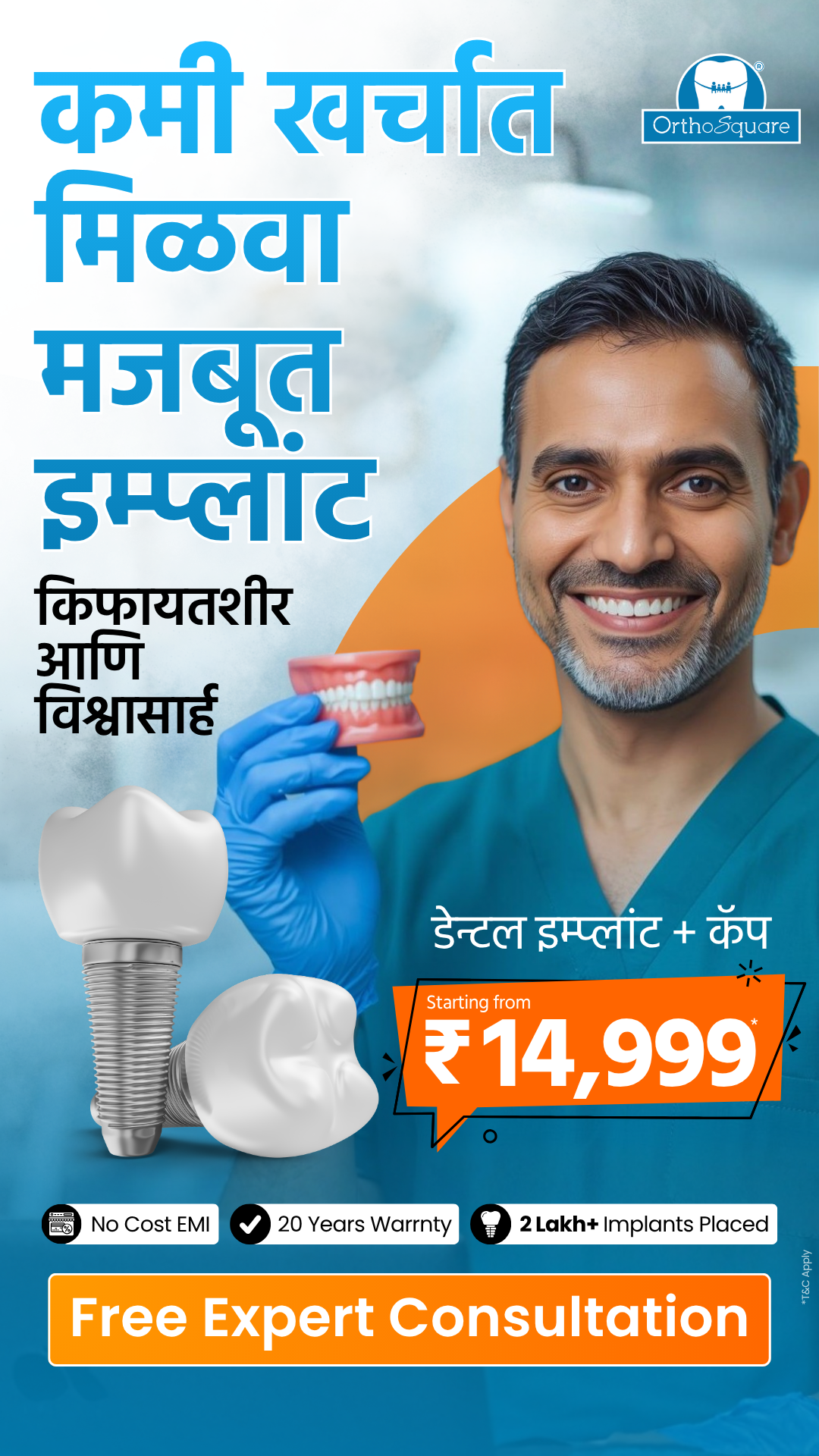 Orthosquare Facebook ad from May 7, 2026