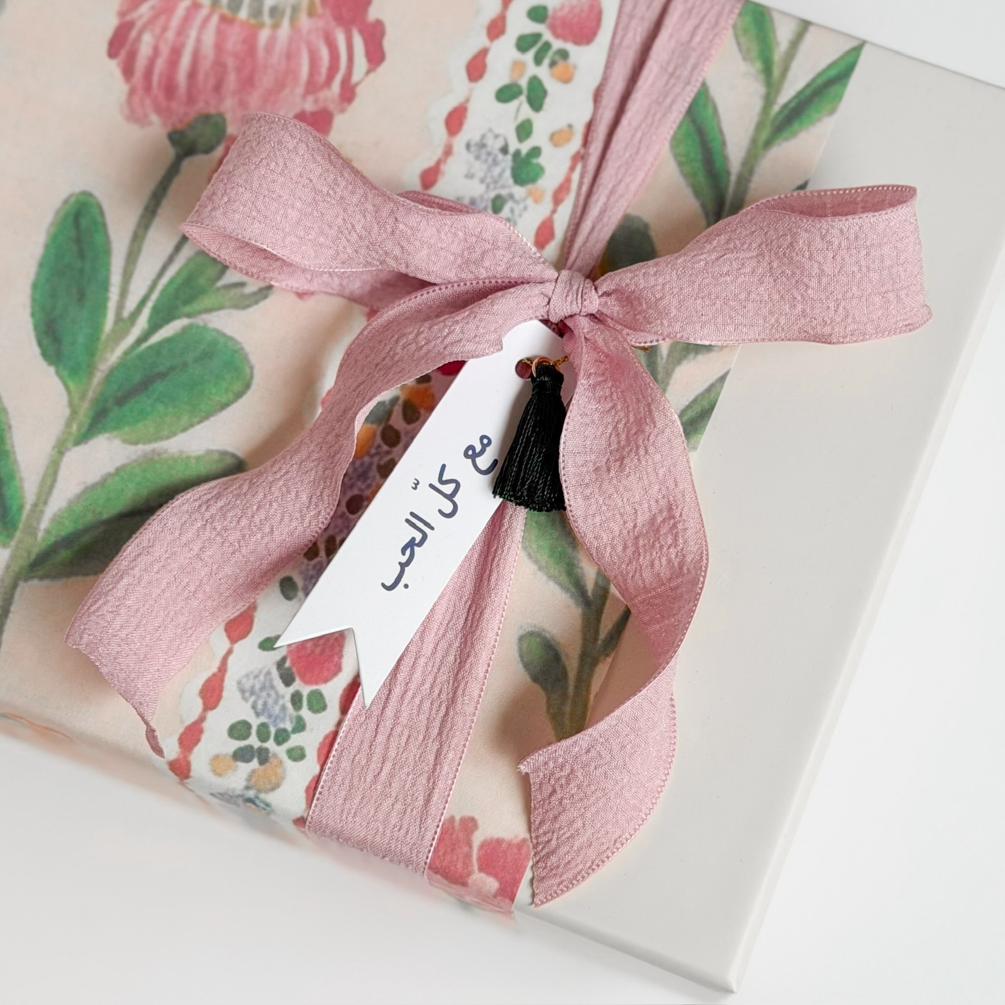 Curating With Love Gifts Facebook ad