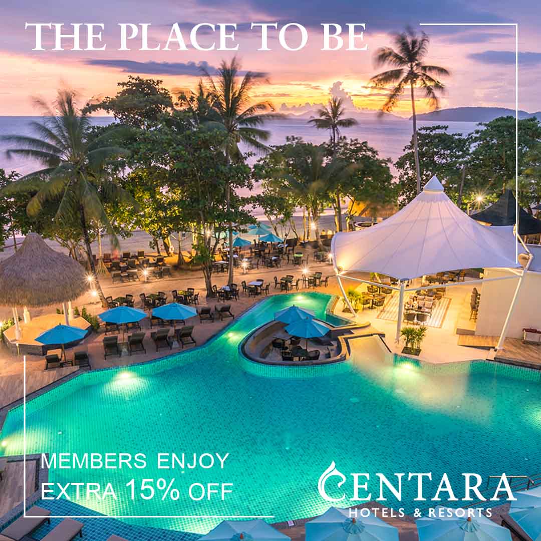 Centara Hotels & Resorts Facebook ad: Paradise is closer than you think.