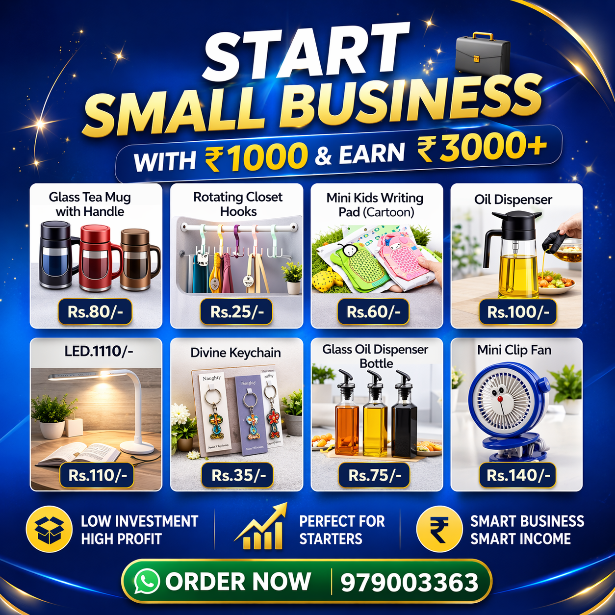 Wow Gifts Facebook ad
